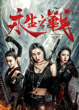 www.午夜视频