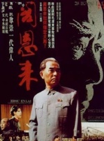 火影忍者黄油
